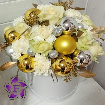  New Year's compositions with delivery 