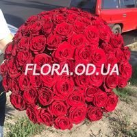 51 червона троянда 60 см - Фото 2