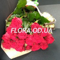 Букет из 17 красных роз - Фото 1