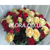 Bouquet of 51 multi-colored roses 70 cm - Photo 1