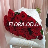 Bouquet of 29 red roses - Photo 1