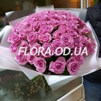 Bouquet of 45 pink roses - Photo 1