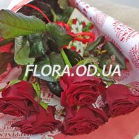 5 троянд і Raffaello - Фото 2 5 троянд і Raffaello - Фото 2