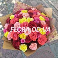 55 multi-colored roses - Photo 1