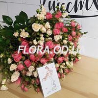 Букет из 25 кустовых роз - Фото 1