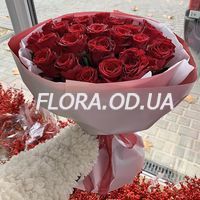 25 red roses - Photo 1