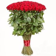 51 импортная роза 1 м.