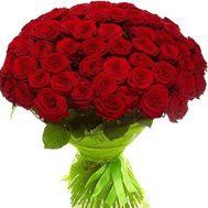 61 червона троянда 70 см