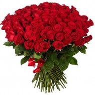 75 красных роз 60 см