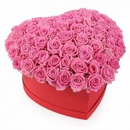 75 pink roses in a box heart