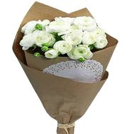 Bouquet of 21 Ranunculus