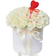 Bouquet of 35 white roses in a box
