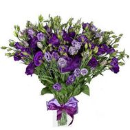 Bouquet of 35 eustoms