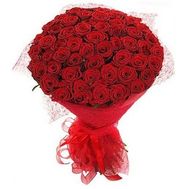 Букет з 51 червоної троянди