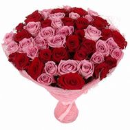 Bouquet of 51 roses 60 cm