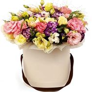 Bouquet in a Hat Box