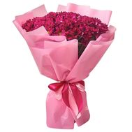 Букет з 13 хризантем