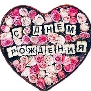 Flowers for Birthday