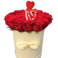 Flowers for the day of all lovers