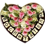 Flowers with sweets to the teacher