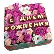 Flowers in the box on the birthday