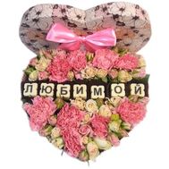 Box of flowers and sweets