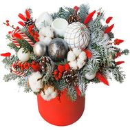 Original Christmas composition