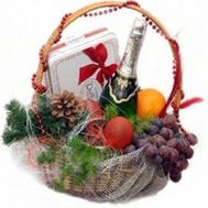 Gift for the New Year