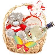 Gift for February 14