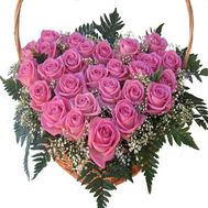 Heart of 27 pink roses