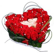 Сердце на Валентина