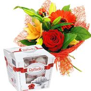 Знак внимания