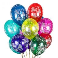 13 bright balls with helium