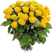 29 желтых роз