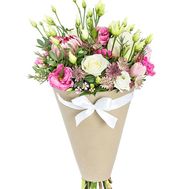 A bouquet of 13 eustoms