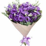 A bouquet of 15 purple eustoms