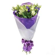 Bouquet of 11 eustoms