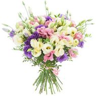 Bouquet of 17 eustoms