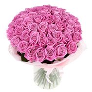 Bouquet of 45 pink roses