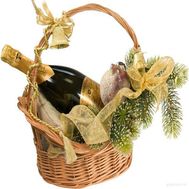 Gift for the New Year