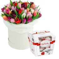 Шикарний букет з 45 тюльпанів в коробці