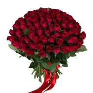 101 червона троянда 40 см