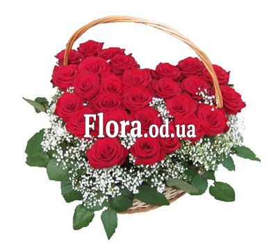 27 червоних троянд 27 червоних троянд