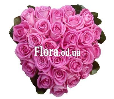 27 розовых роз сердце
