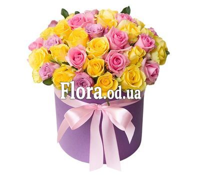 45 multi-colored roses in a hat box