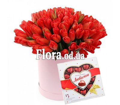 51 red tulip in a box of sweets