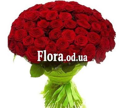 61 красная роза 70 см