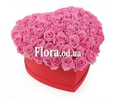 75 pink roses in a box heart