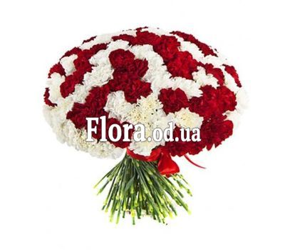 Large bouquet of 101 carnations