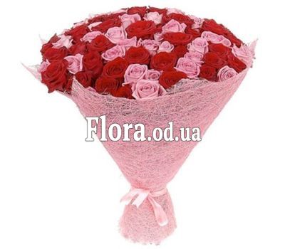 Великий букет з троянд 70 см
